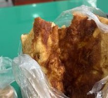Oil Cake
