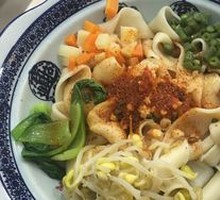 Oil-Poured Noodles