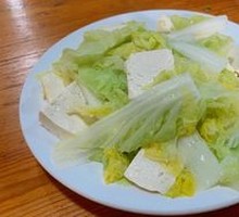Sautéed Napa Cabbage with Tofu