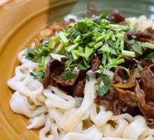 Mutton Noodle Soup