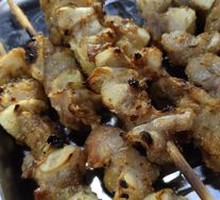 Beef tendon