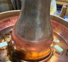 Hot Pot