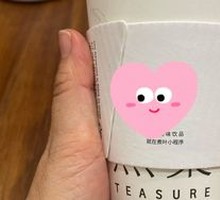 Da Hong Pao Tea Latte