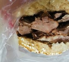 Braised Flatbread with Meat