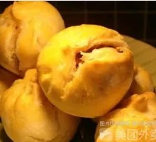 Pan-Seared Beef Dumplings