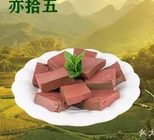 Duck Blood and Snail Noodles