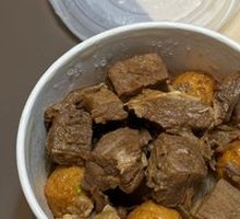 Signature A Po's Beef Offal