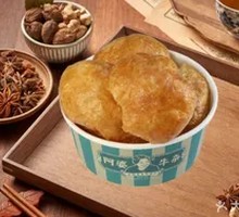 Radish and Wheat Gluten Beef Brisket Noodles