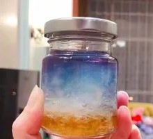 Starry Bird's Nest