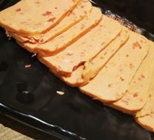 Spam