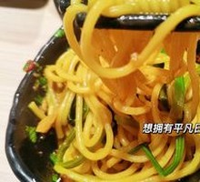 Ramen