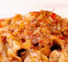 Spicy Mouth-Watering Frog
