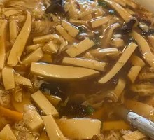 Sour and Spicy Soup