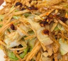 Stir-Fried Noodles with Shredded Meat