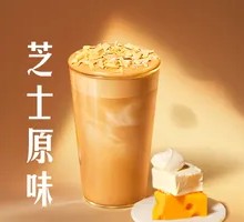 Low Caffeine Cheese醇 Latte