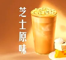 Classic Chocolate Drink