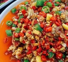 Spicy Mouth-Watering Frog