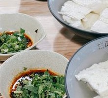 Special Tofu Pudding