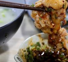Pork Trotter Soup