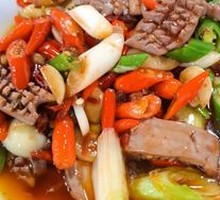 Stir-Fried Pork Kidneys
