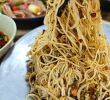Cold Noodles