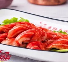 Lobster Tail