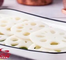 Lotus Root Slices