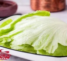 Romaine lettuce
