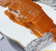 Four Seasons Roast Duck