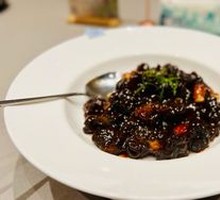 Scallion-braised Maca Mushroom