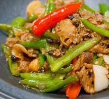 Spicy Pork with Black Pepper