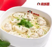 Vegetable Dumplings