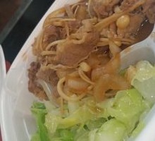 Angus Beef Rice Bowl
