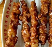 Yongdingmen Electric Grilled Lamb Skewers