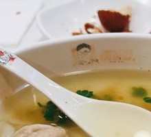 Shrimp Dumplings