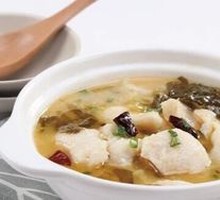 Old Jar Sichuan-Style Fish with Pickled Vegetables