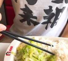 Stewed Chicken Rice