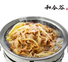 和合牛肉盖饭