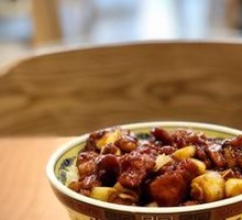 Kung Pao Chicken Rice