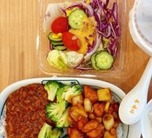 Two-Choice Rice Bowl