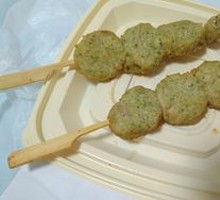 Seaweed Chicken Skewers