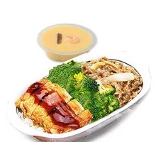 Chicken and Beef Rice Bowl with Egg Custard