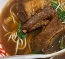 Bone Soup Spare Ribs Noodles