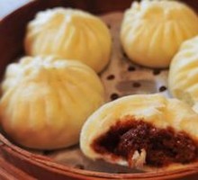 Yangyang Sauce Pork Bun