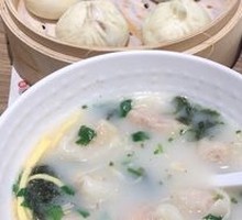 Bone Broth Shrimp Dumplings