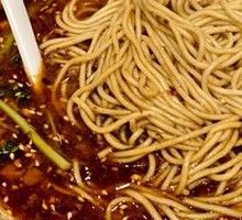 Bone Broth Dan Dan Noodles