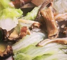Offal Soup