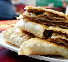 Three皮TwoFilling Meat Pie