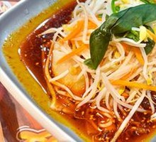 Rice Noodles