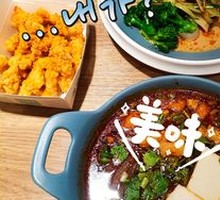 Spicy and Sour Noodles